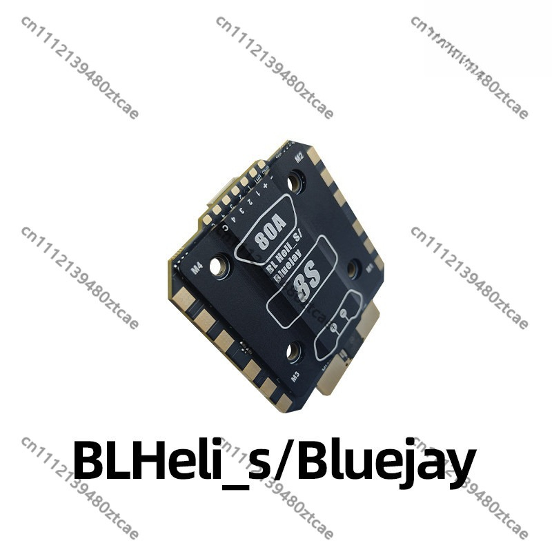 QH ESC Dengan Heat Sink Kompat - Drone Racing Esc ulasan dan harga