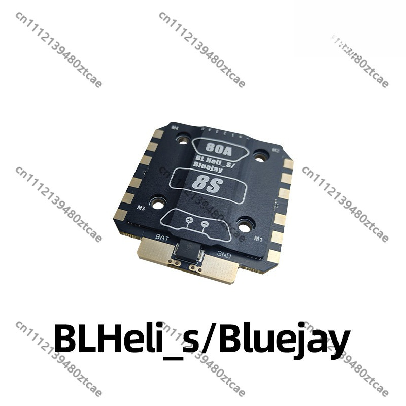QH ESC Dengan Heat Sink Kompat - Drone Racing Esc ulasan dan harga